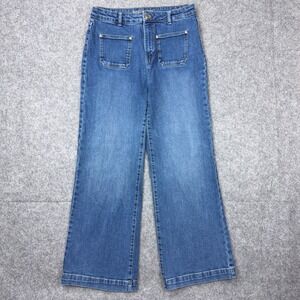 Michael Kors Jeans Womens 10 Blue Wide Leg High Rise Baggy Stretch Denim Pants